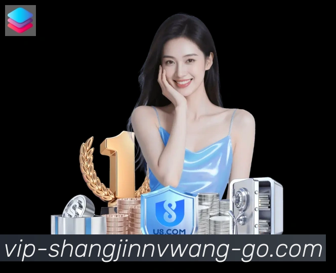 PG赏金女王荣誉